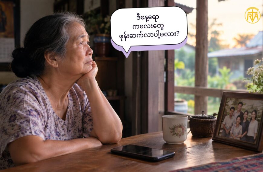 ကနံၩယီၩ ယဖိၪၥံၪ မကကိၭယၧၩခွ့ၩဒိၭနါဧၪႉ