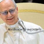 ဆၧအဲၪဆၧကွံၩ ဖၧၩ့ၥၭအဂဲး