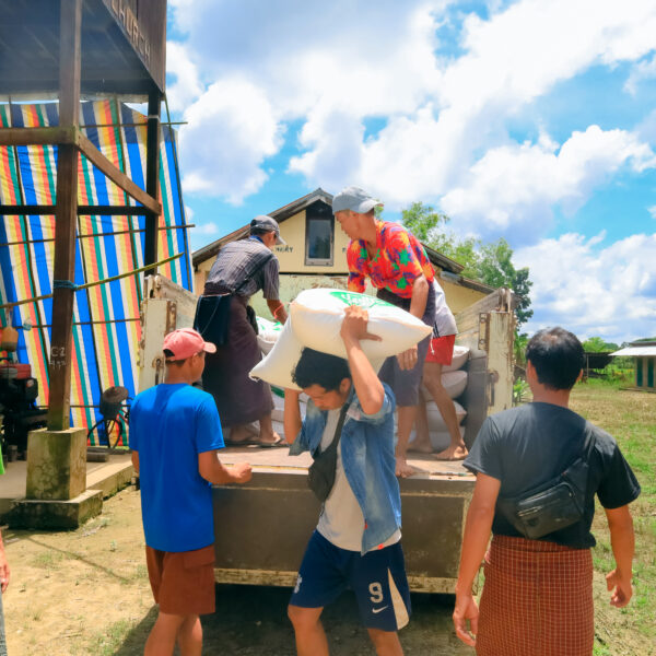 သင်္ဃန်းတောဆၧအီၪကီၪ့အဖၧၩ့ ထံၫဎိၩလၩ့တဝၫ့ (၁၀တဝၫ့) အဂး KMSS Pathein လ့ၩမၩဘိၪ့ဆၧအဂဲး