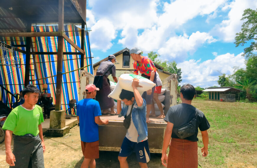 သင်္ဃန်းတောဆၧအီၪကီၪ့အဖၧၩ့ ထံၫဎိၩလၩ့တဝၫ့ (၁၀တဝၫ့) အဂး KMSS Pathein လ့ၩမၩဘိၪ့ဆၧအဂဲး