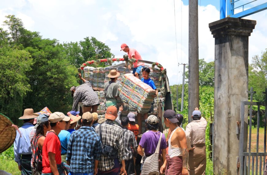 ဆၧမၩဘိၪ့လၧ ထံၫဎိၩလၩ့အလးလနၩ့နၩ့