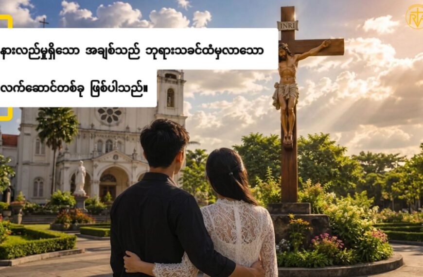 ဆၧနၪၥ့ၪအီၪဝ့ၫဒၪ ဆၧအဲၪနီၪ မွဲလၬဆီၪ့ အအီၪဂဲၫလၧယွၩအီၪလီၫႉ