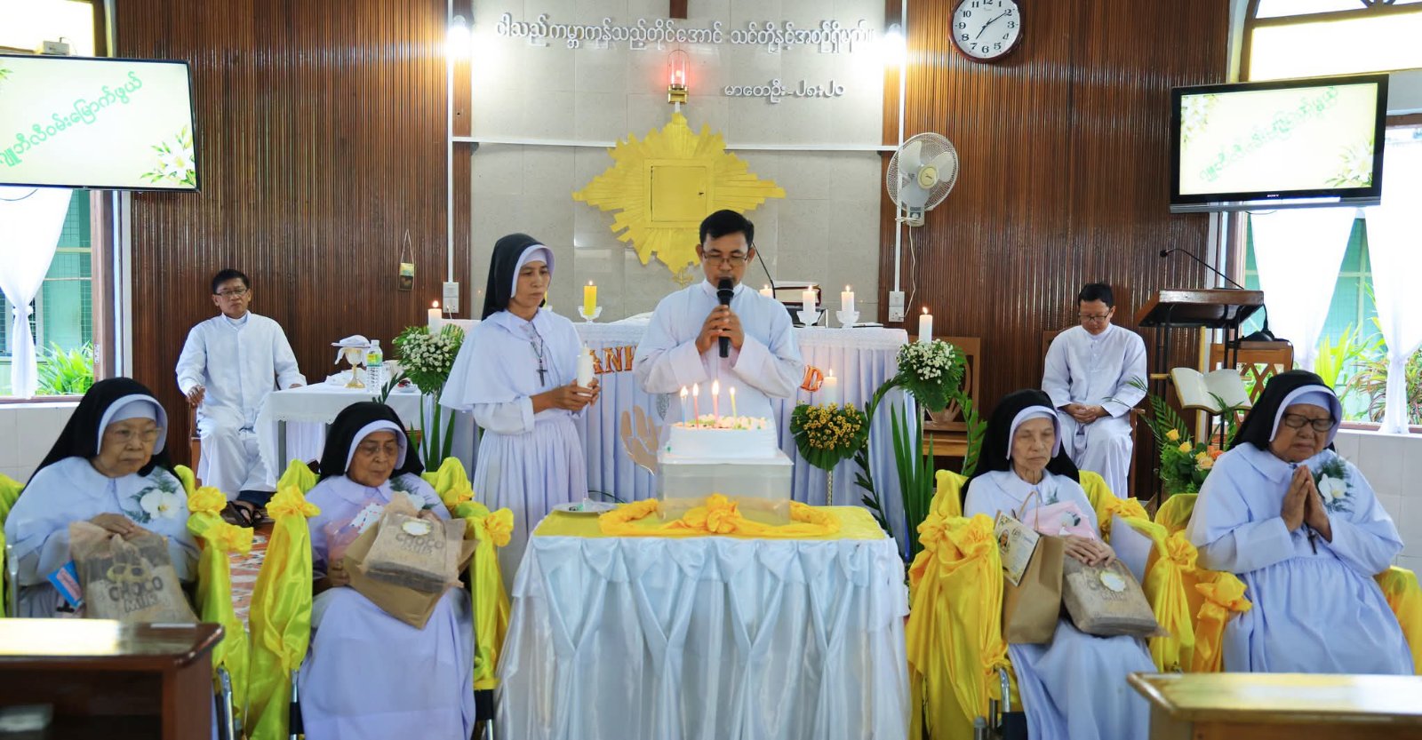 ဘၪဆၧမၩလၩမၩဖၩ့ နံၪ့ ၆၀ လိးဘွၩ ယူၩဘလံၫဆါ မံၭထၬမုၪလဖၪ