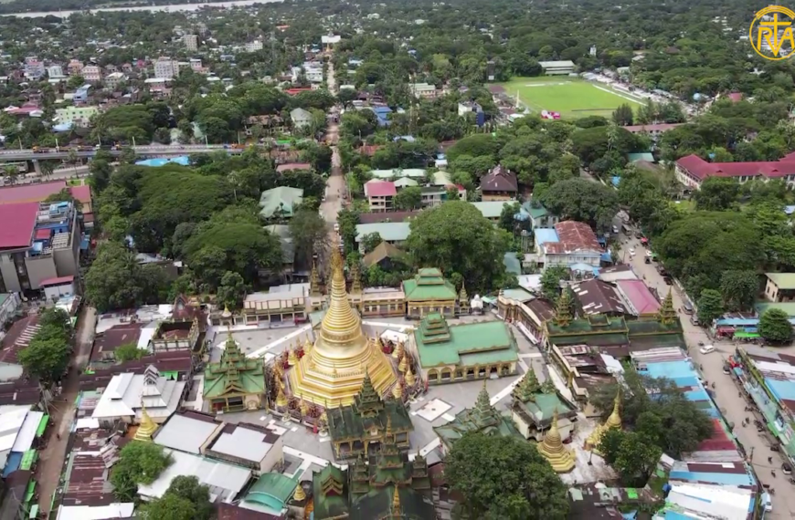 ဒိၩ့ပၥံၫ့အဂဲး -၁