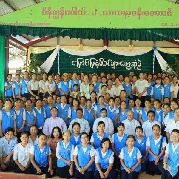 မၠီၩ့မၠၭဇိၫ့အဖၧၩ့ မိခရၧၫ့လဖၪအဆၧဒၪလၩ့ဎိၭ