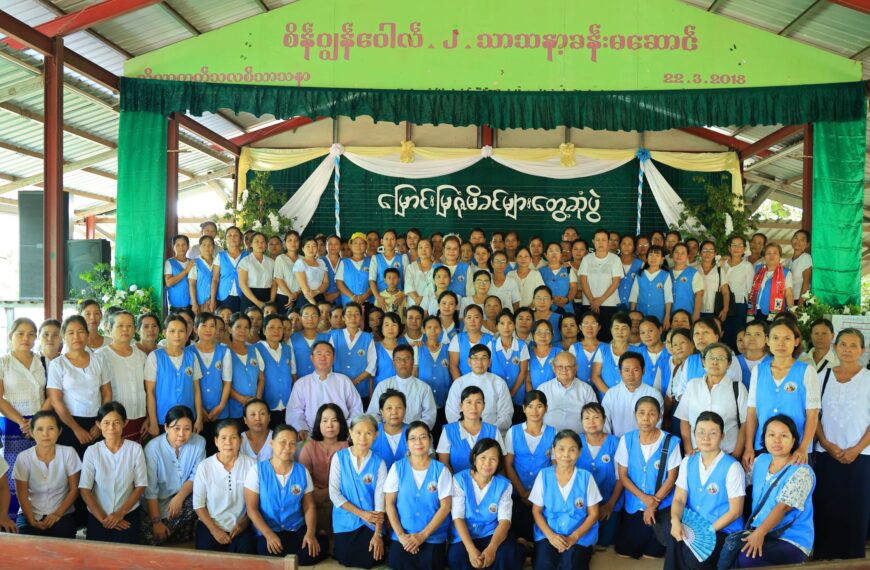 မၠီၩ့မၠၭဇိၫ့အဖၧၩ့ မိခရၧၫ့လဖၪအဆၧဒၪလၩ့ဎိၭ
