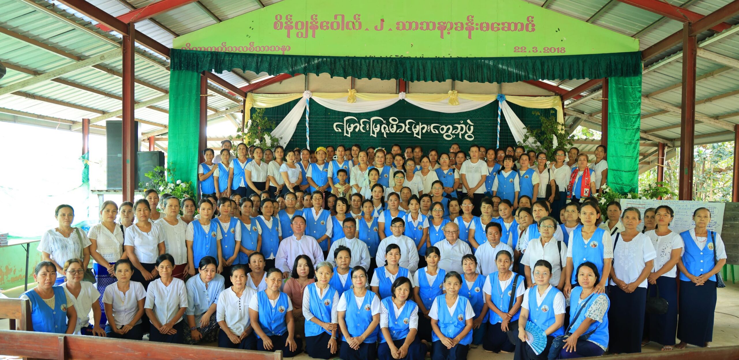 မၠီၩ့မၠၭဇိၫ့အဖၧၩ့ မိခရၧၫ့လဖၪအဆၧဒၪလၩ့ဎိၭ