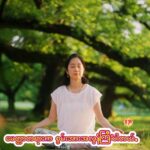 ဆၧအဲၪဆၧကွံၩ