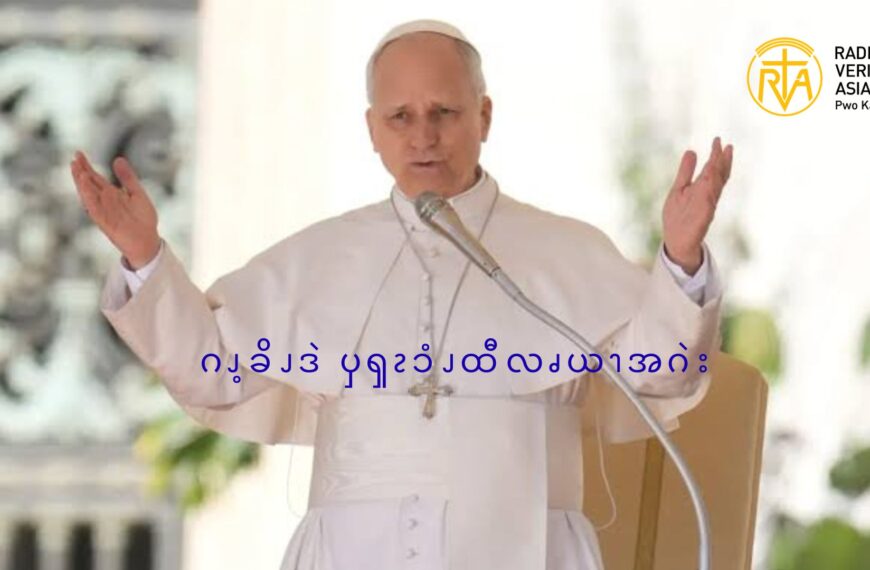 ဂၪ့ခိၪဒဲ ၦၡၩၥံၪအဂးထီလၧယၫအဂဲး