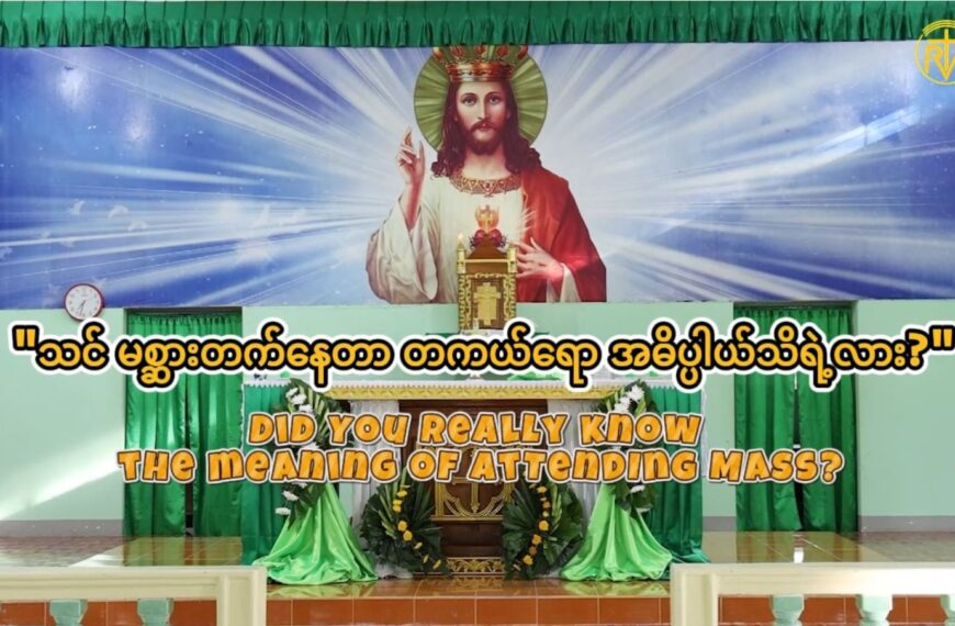 မံဆၩဆၧလုထၪ့အထးဖၧၩ့ နးခီၫ့ဆၧဂဲၩဝၭ အခီၫပယီၫလဖၪ